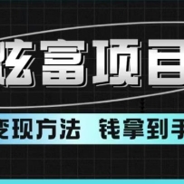 ŸĿ淨رַ10W+