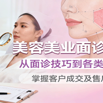 ҵɽΣ＼ɵ༡տͻɽۺȫ