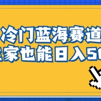 װȻҲ500+ȶĿʺС0