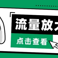 ˽֡soul˽ը-Ŵ