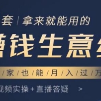 24õġ׬Ǯ⾭ִأڼҲ