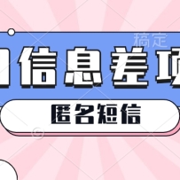 Ϣ׬ǮĿءš׬ʮٵ淨