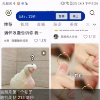 СȫԶˢޣˢ޸