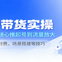 ʵ٣ǧŵŴ󣬺Ƶѣȼ