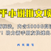 980С˵ıĿ淨£ƣں2500Gز