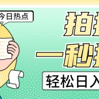 һ㶨 İ 淨޳