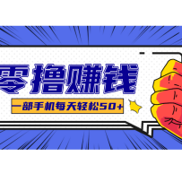 С˵淨ɱżҲԲ5000+