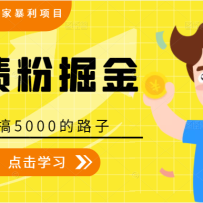 ȫ2022ұĿ ծ۾ո5000·