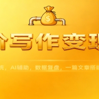 ߽дֿΣIPOϵͳAIݸ̣һƪ´˯Ƹ