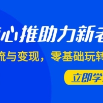 -Ϻţ֣תͶţ7ڿΣ