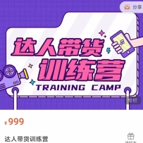 ˴ѵӪͳɱֱͶƵֵ999Ԫ
