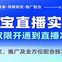 Աֱʵ٣Ȩ޿ֱͨ׼̲ƶƹ㼰ȫλϼ