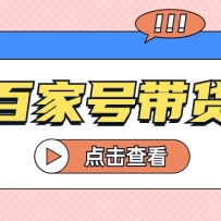 ټҺŴ淨ֱӸճһµҲܱ2000+Ƶ̳