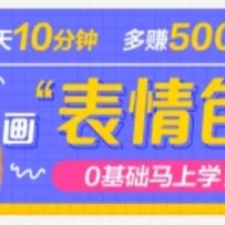 Ŀÿ10ӣ500+γ̽