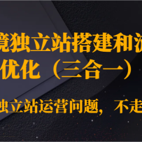 羳վŻһվӪ⣬·