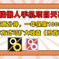 0żֻĿÿ2ӣһ10000+ַʽ棨룩