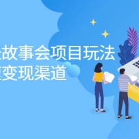 峤»Ŀ淨ֿٱֱزġƵγ̡