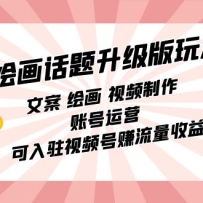 滭淨İ 滭 Ƶ ˺Ӫ פƵ׬