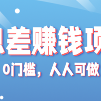 ŵĿ0ż˿˿Ϣ׬6W+ϸ