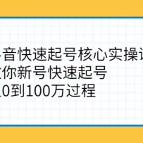 źʵٿΣºſţ0100
