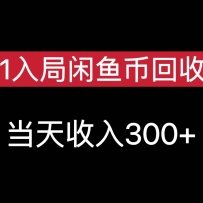0-1һ300