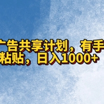 QQ湲ƻ־Уճ1000+