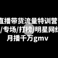 ֱѵӪº/ר//²ǧgmv