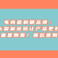 ӯƷΣ6ӯ òƷǸ裡Ǹ
