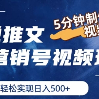 С˵Ӫ淨5ԭƵʵ500+