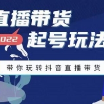 2020ֱ淨תֱ