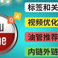 Youtube3 - ؼѡƵŻɣYouTubeƼ㷨