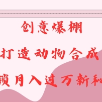ⱬAI춯ϳƵؼ