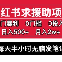 СԮĿŵ0żԷʼ500+2wɶŲ