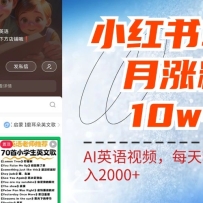 СǷ10WAIӢƵ0ɱÿ2000+