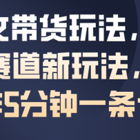 AIͼĴ淨ĸӤ淨򵥲5һƷ