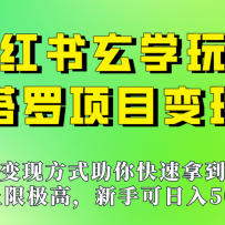 Ҳ500淨޼ߣСѧ淨Ŀִأ