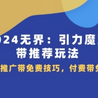 2024޽ħƼ淨ȺƹѼɣѴ