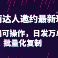 ̴Լ淨0ɲշ򵥣