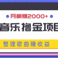 ṷߣĿ淨׬棬׬2000+
