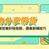 //鵥öƵ߼ ֱ
