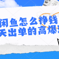 ôǮ7ĸ߱淨ϸʵϸڽ