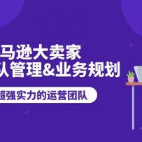 ѷӪŶӹ&ҵ滮쳬ǿʵӪŶ
