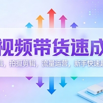 ƵٳɿΣѡƷ߼Ӫֿű