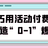 û 조0-1ȫվƹ˳ƶΪɱ½淨
