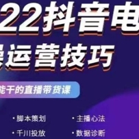 2022ʵӪɣѧʵսܸɵֱ