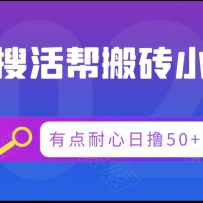 ѶѻשͱСĿеߣ50+