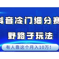 ϸҰ·淨˿10