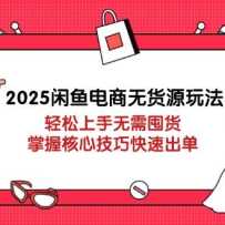 2025޻Դ淨ڻպļɿٳ