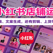 AI+СӪΣײ߼İɣмϻʵü