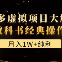ĳ¡1W+ƴĿ ƽ̿龭淨